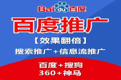 知乎信息流广告的转化率提升案例分享